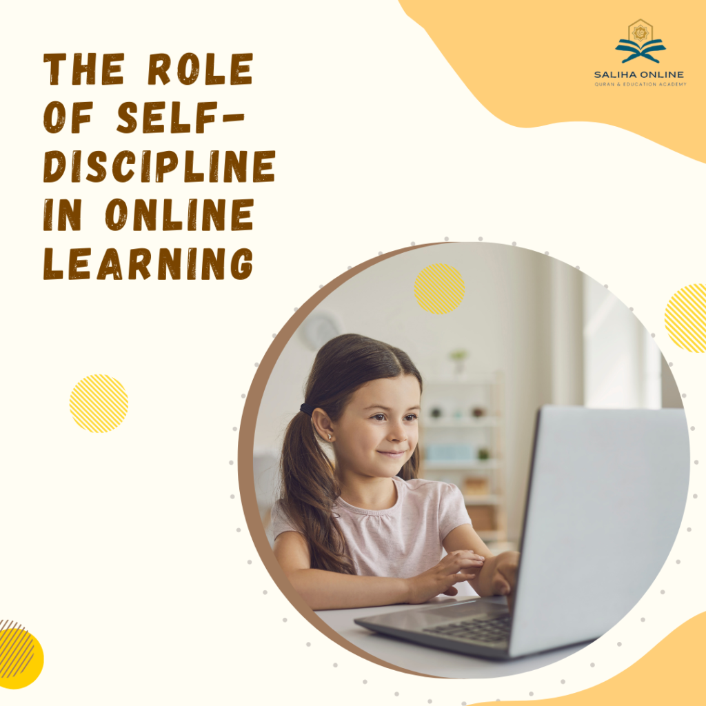 The Role of Self-Discipline in Online Learning