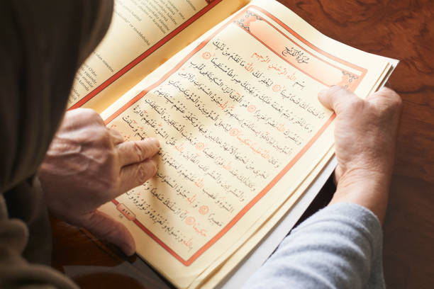 The Quran: A Timeless Guide for Humanity