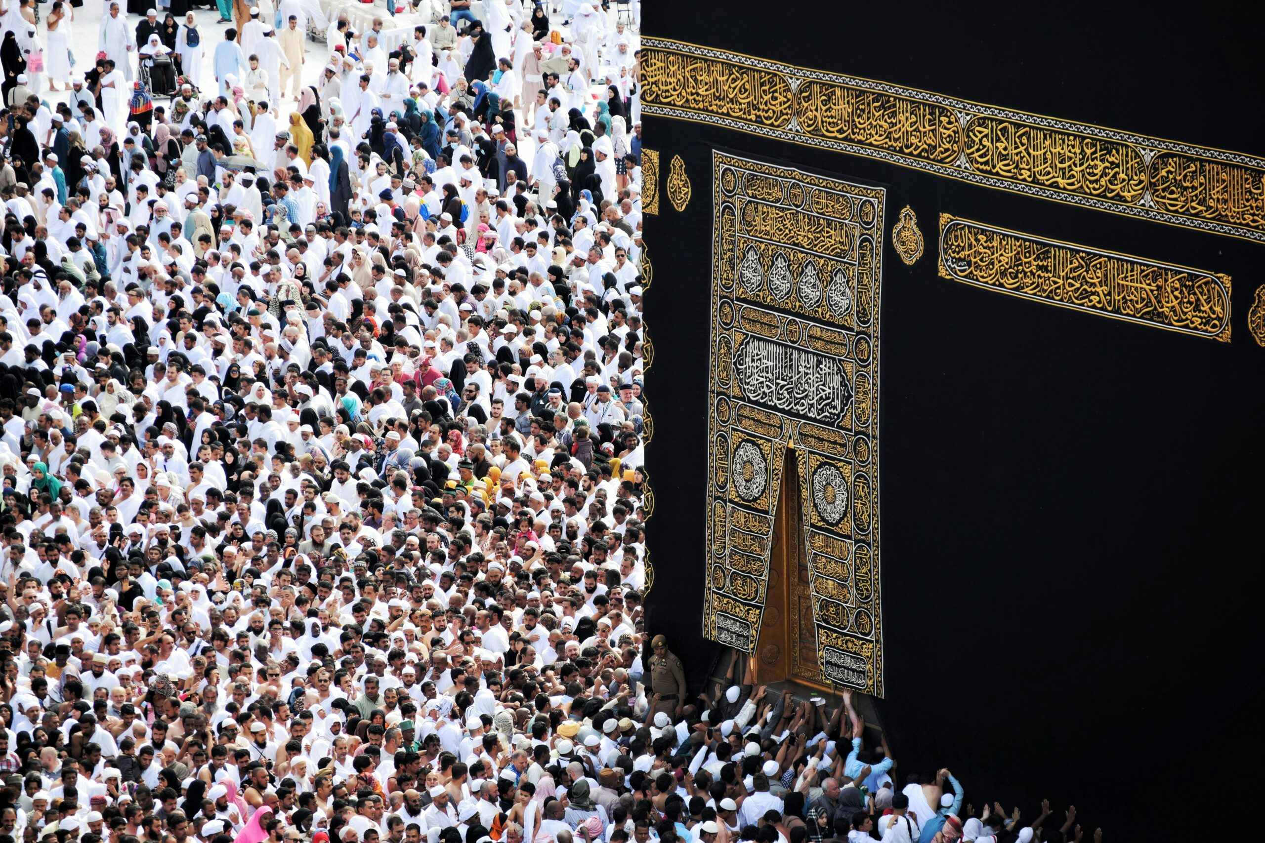 Hajj Reflections: The Journey of a Lifetime