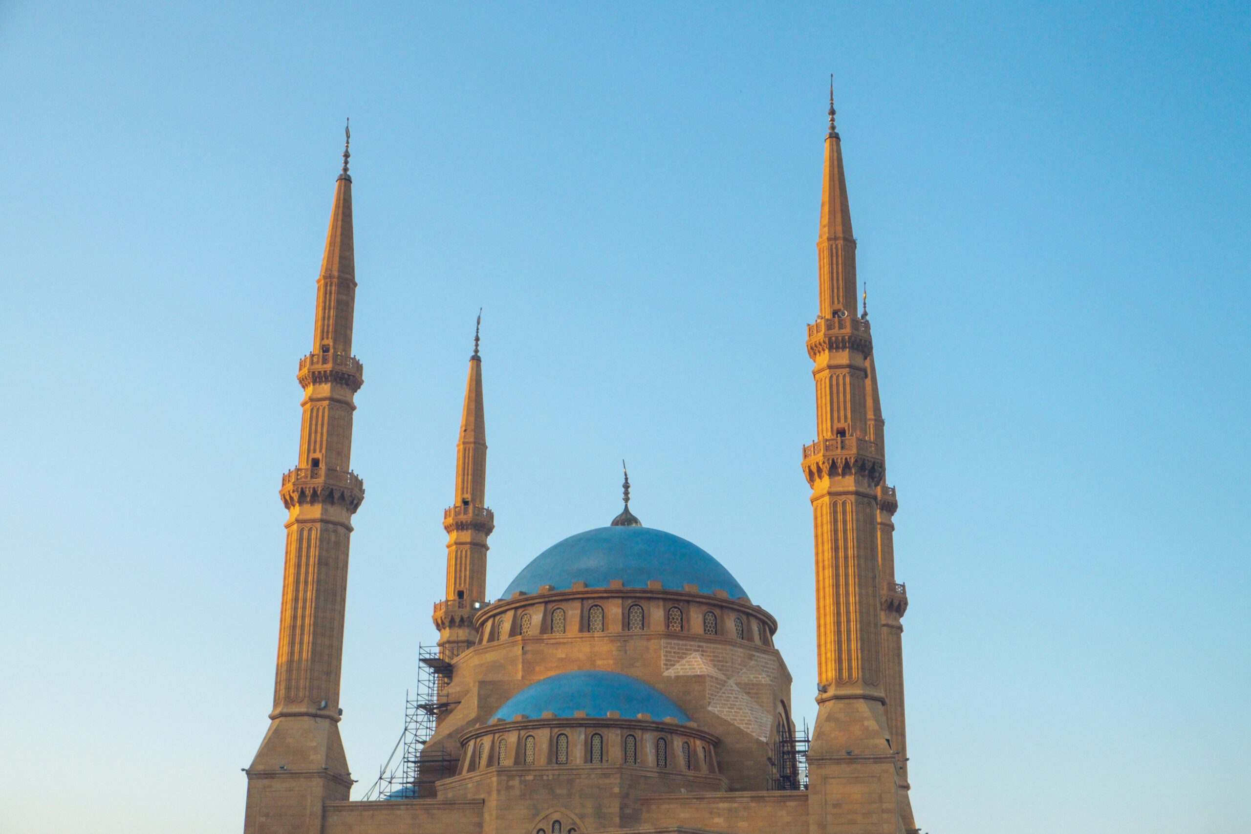 The Five Pillars of Islam