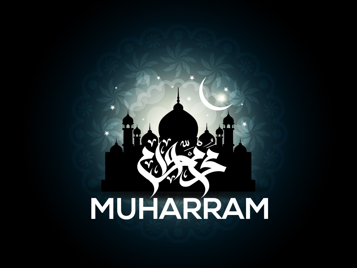 The Importance of Muharram in Islam